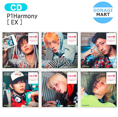 Qoo10 | P1HARMONY-EXの検索結果(人気順) : P1HARMONY-EXならお得な