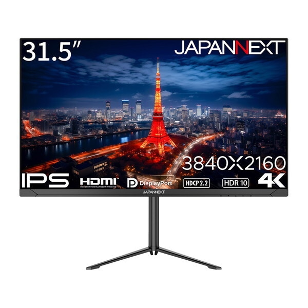 JAPANNEXT JN-IPS315U-HSP 31.5型 液晶モニター 34,146円