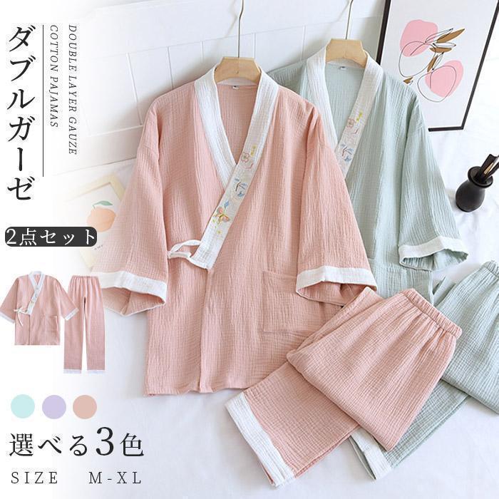 パジャマ ナイトウェア ウェア レディース Vネック 甚平 ガーゼ 綿 長袖 ロングパンツ 和風 2重ガーゼ 部屋着 春 夏 秋 冬 女性用 入院 無地薄手パジャマ