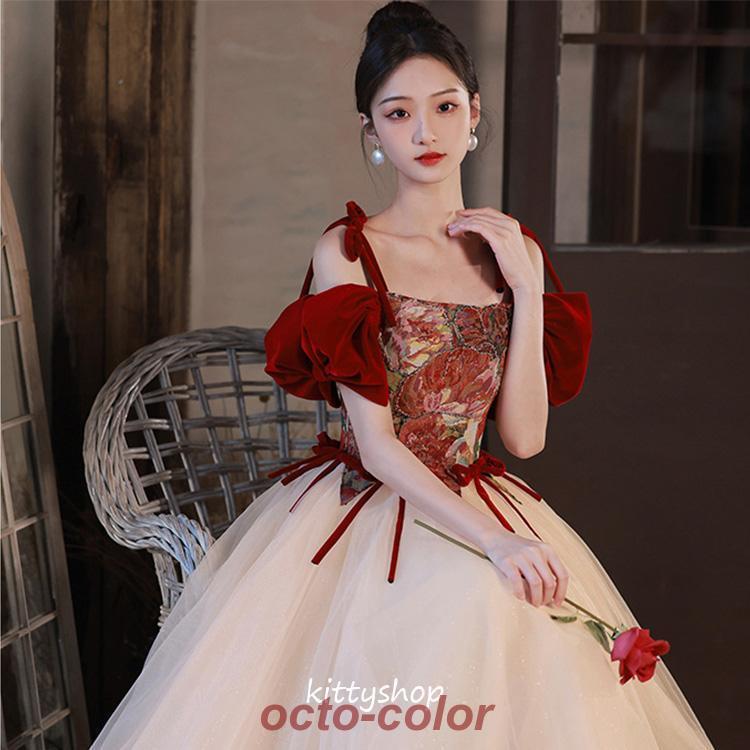 イブニングドレス オフショルダー Aライン パーティードレス 肩出し お呼ばれドレス ワイン赤 成人式ドレス エレガント 結婚式ドレス 優雅 二次会 ワインレッド