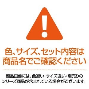 得価正規店 ピカピカレイン SLICK TOUCH カー用品 人気定番お得