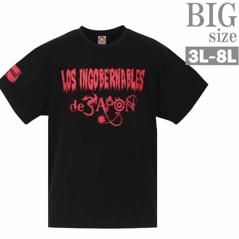 Qoo10] Tシャツ 大きいサイズ メンズ 新日本プ : メンズファッション