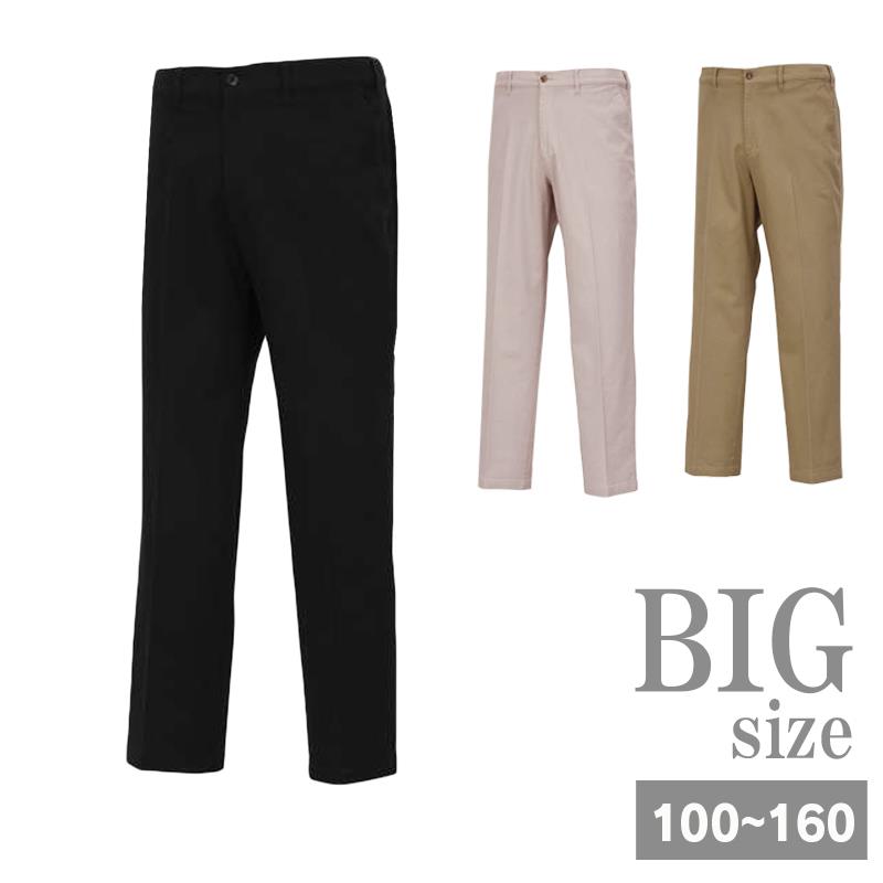 大きいサイズ メンズ ストレッチ チノパン パンツ カジュアル C290829-17 8,630円