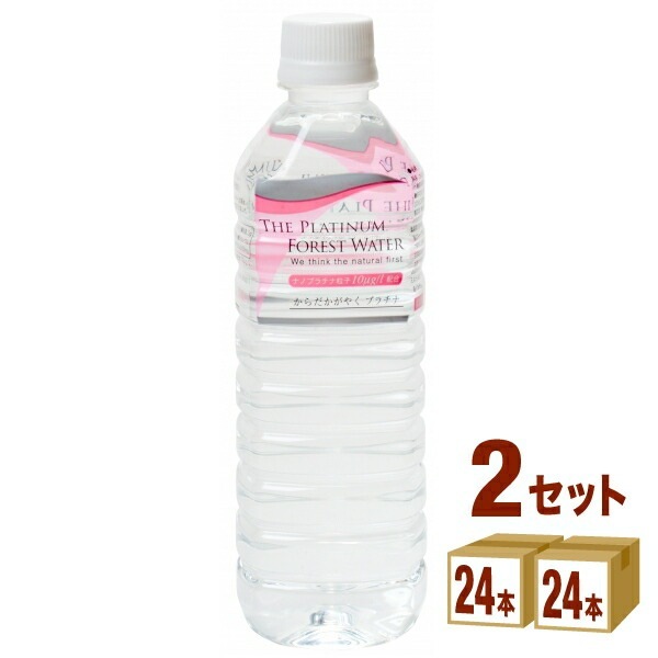 奥長良川名水 プラチナフォレストウォーター 500ml 2ケース (48本) 飲料 水