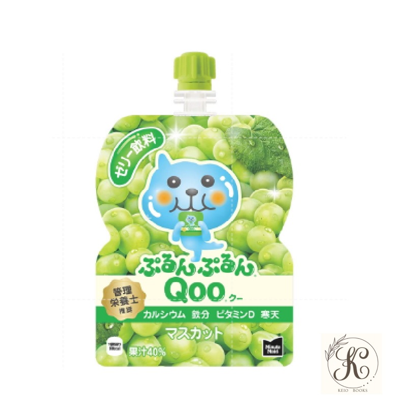 コカコーラ ミニッツ メイド ぷるんぷるんQoo マスカット 125gパウチ×ゼリー飲料