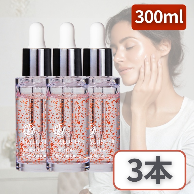 【3本】リアラスター ナチュラルビオグロウセラム 美容液 シワ たるみ ハリ ビタミン 無添加 美肌菌 ビタミンC エイジングケア 肌荒れ 整肌 保湿 並行輸入 27m