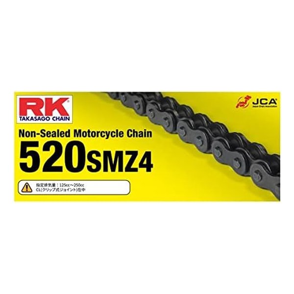 アールケー RK 520SMZ4-130 ノンシールチェーン 520SMZ4 130L