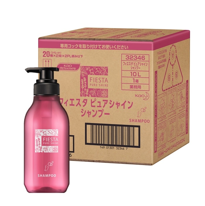 フィエスタ ピュアシャイン シャンプー 10Ｌ 業務用