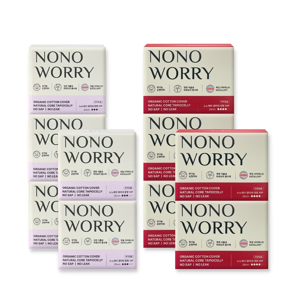 [NONO WORRY] オーガニックコットンカバー 生理用ナプキン 10パック混合セット(中型+大型) 脱臭力テスト完了, 天然植物性タピオカ吸収体