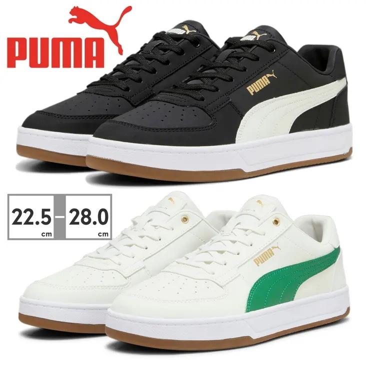 プーマ スニーカー 75周年 PUMA CAVEN2.0 75TH