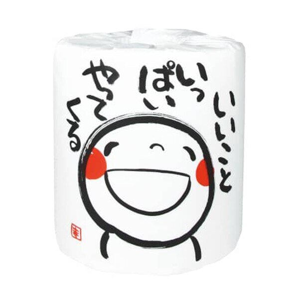 販促用トイレットペーパー 笑い文字 いいこといっぱいやってくる ダブル30m 個包装 100個