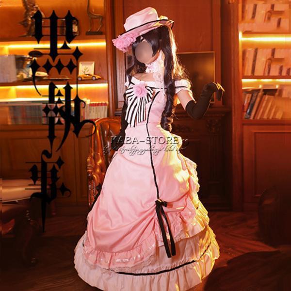 【品質良い 大好評中】迅速な出荷黒執事 シエル・ファントムハイヴ コスプレ 衣装 ウィッグ コスチューム 変装 仮装 cos演出服 ハロウィンイベント cos 衣装