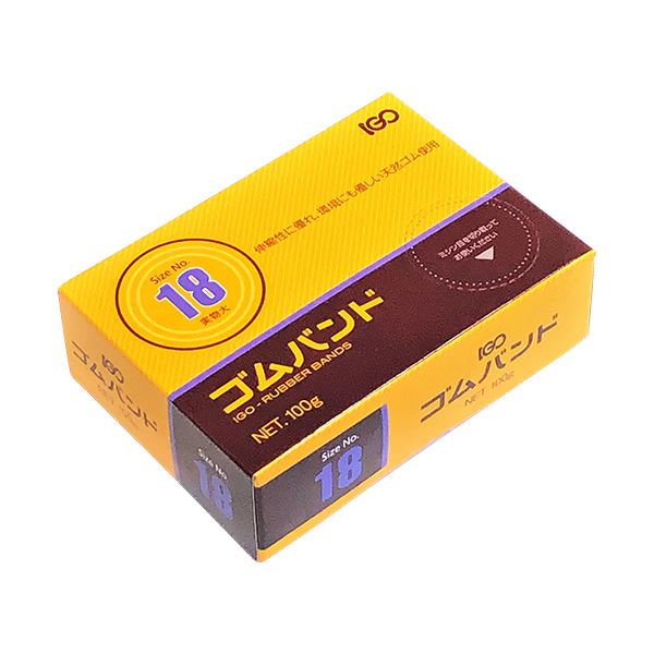 （まとめ）アイジーオー ゴムバンド #18 アメ色SM 100g #18SM-A-S 1箱[x10セット]