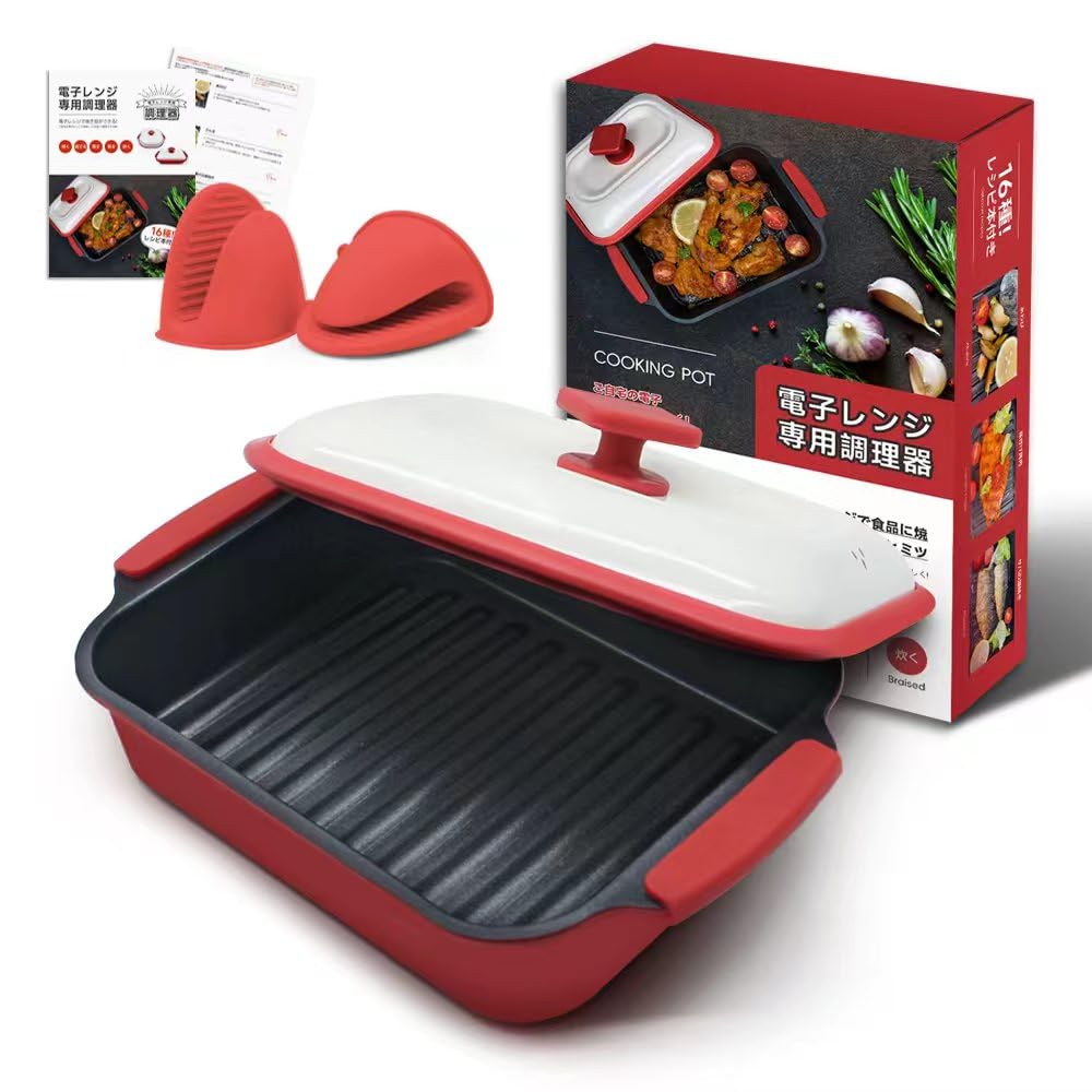 厨房用品 18-8角深型キッチンポット [22cm 深さ22cm 10.3ｌ手付] 調理器具 レストラン 開店 業務用 飲食店