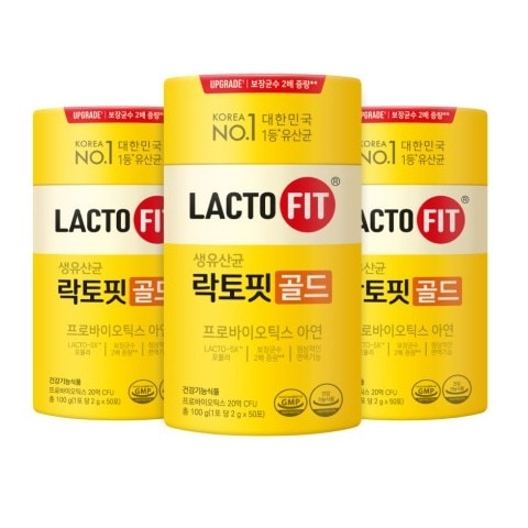 [150日分]韓国ラクトフィット ゴールド 20億保障生乳酸菌 50袋*3個プロバイオティクス亜鉛