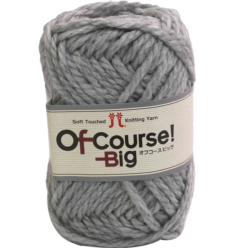 オフコース ビッグ 毛糸 超極太 col.102 グレー 系 50g 約44m 10玉セット 0098