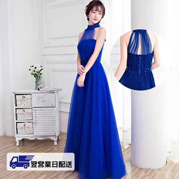 ピアノ 発表会 パーティードレス ノースリーブ レディース ロング丈 カクテルドレス 結婚式 フォーマル イブニングドレス 演奏会 編み上げ 大きいサイズ 大人 da048x1x1kc /