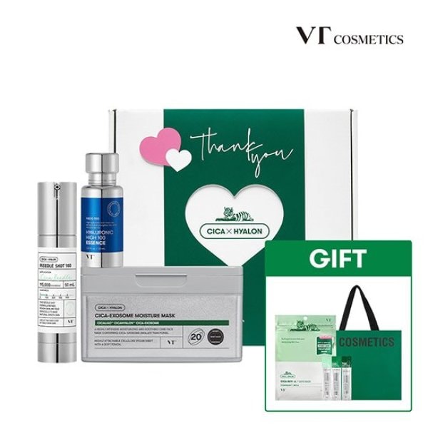 VT 2024 リドル-モイスチャー 3点セット(リドルショット+エッセンス+マスク)