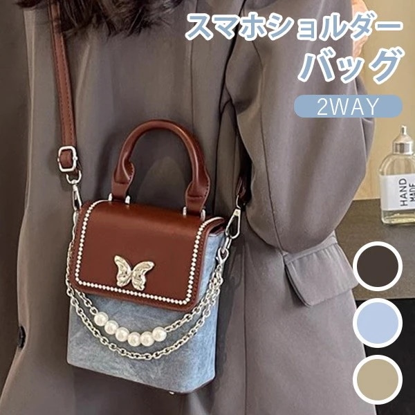 スマホショルダー スマホポーチ お財布 カードケース 蝶々 スクエアバッグ 斜めがけ 縦型 携帯 バック スマホポシェット 2way レディース フェミニン ミニショルダー サコッシュ 携帯 ポシェッ 5,153円