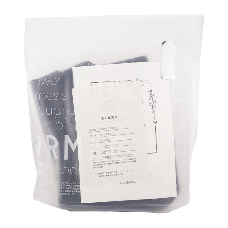 HORMEE ダイヤモンド ホルミー ハーフケット ネイビー グラントイーワンズ ひざ掛け タオルケット[ギフトラッピング対応]