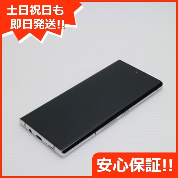 超美品 F-52A arrows NX9 ホワイト 白ロム 富士通 31