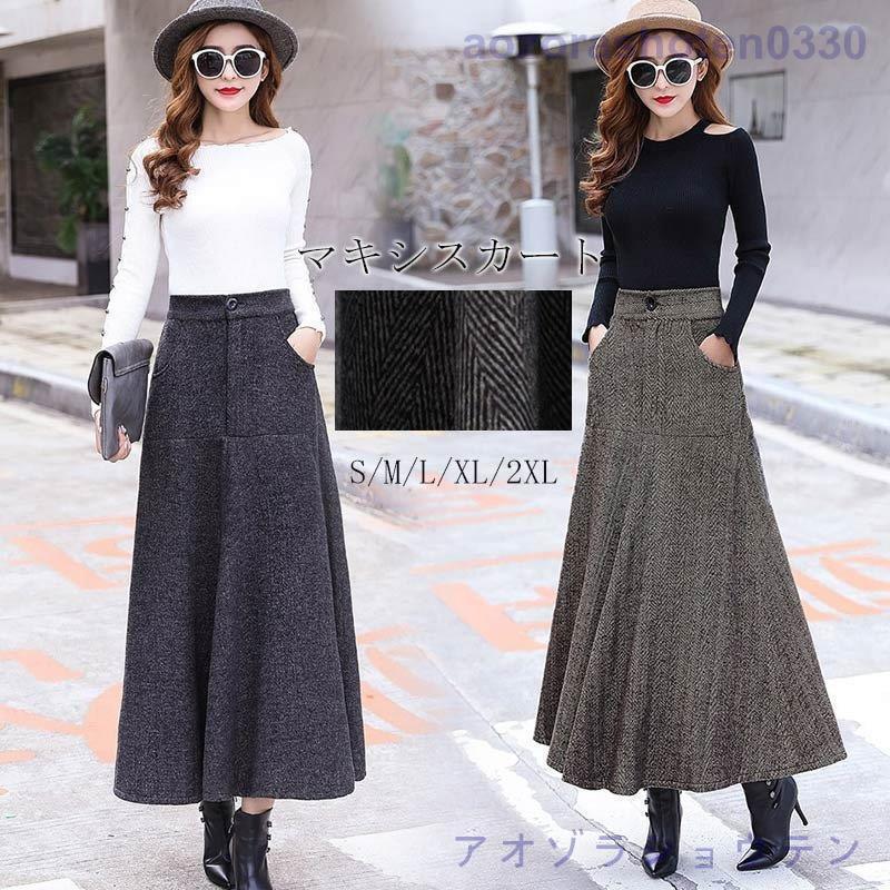 マキシスカート スカート ロング レディース 秋冬 ボトムス マキシ丈 Aラインスカート 体型カバー ロング フレア ミモレ ウエストゴム 秋 冬 コーデ 40代 50代