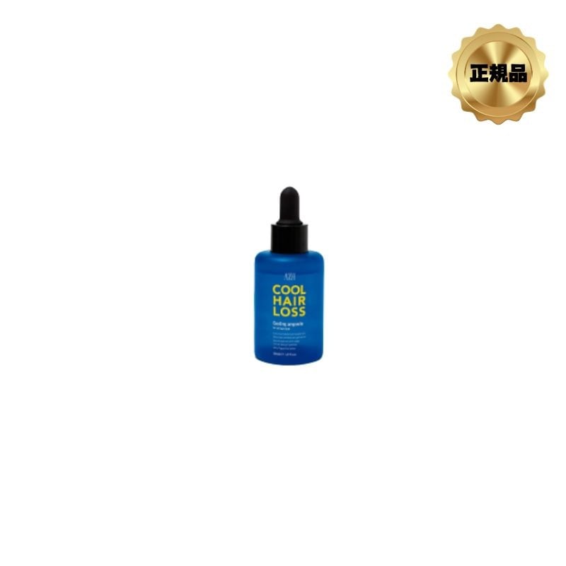 クールヘア ロス アンプル 50ml