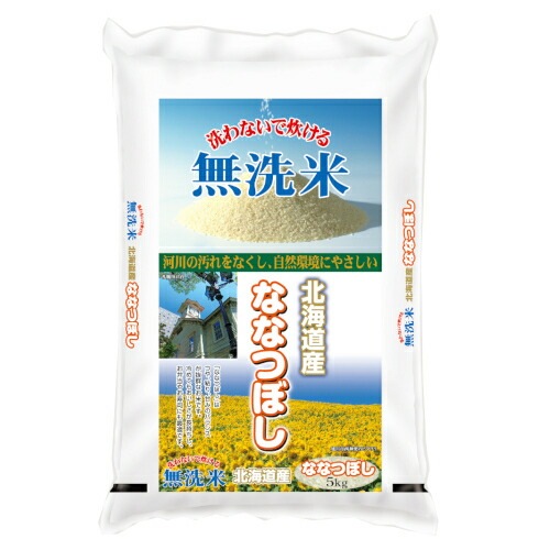 無洗米 北海道産ななつぼし 5kg×6袋 合計30kg