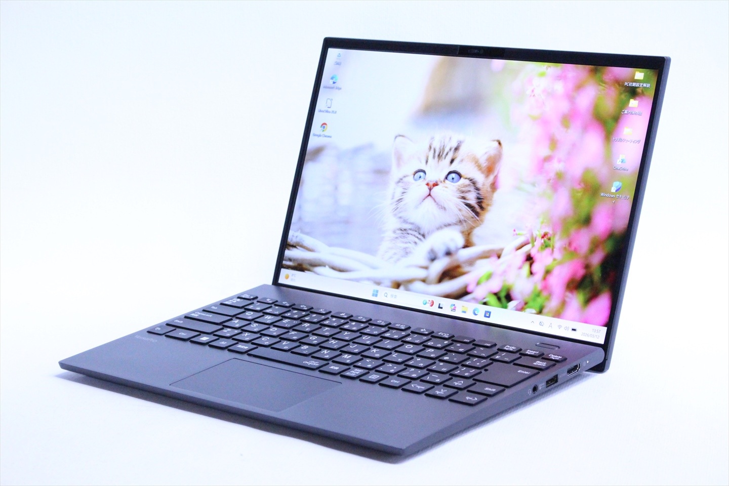 即配 良品 2022年WUXGA液晶パワフルPC VersaPro UltraLite VKV50/G-B i7-1195G7 16G 256GB 14.0WUXGA バッテリー良 AAA評価