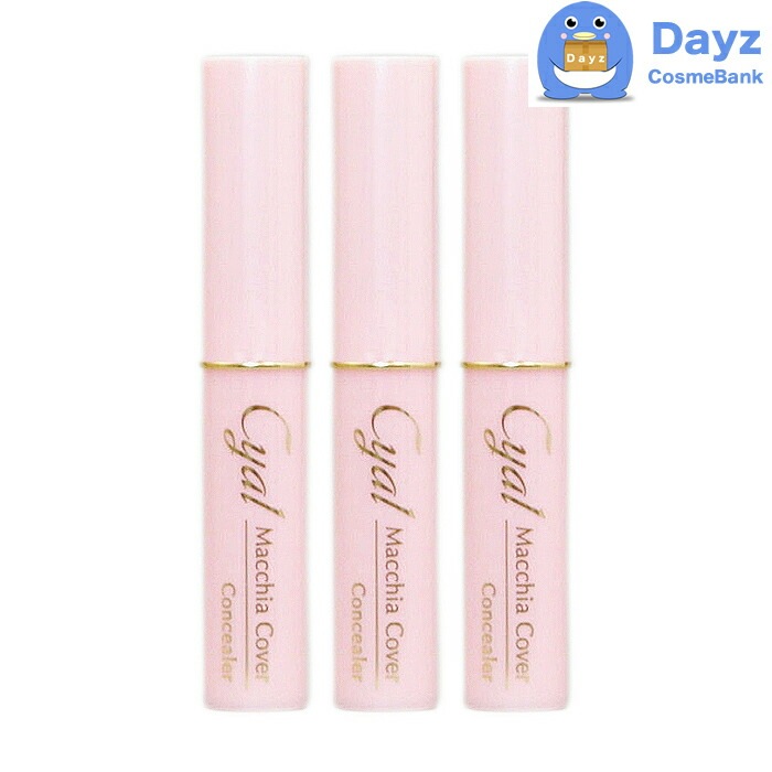 ふそう キャル マッキアカバー　ダーク色 少し暗いオークル　3点セット　　コンシーラー　ふそう化粧品