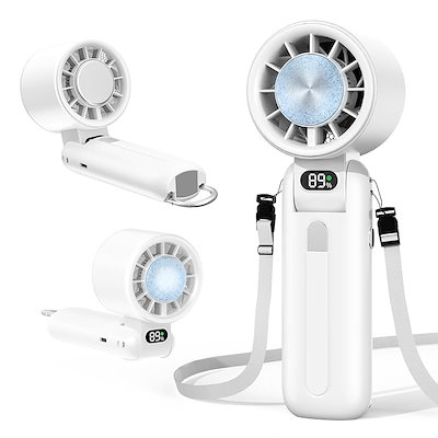 他サイト： ハンディファン 冷却プレート搭載【2025新型・100段階風力調整可能・160折り畳み】携帯扇風機 冷感 手持ち扇風機 5000mAh 長時間稼働 強風力 小型 ミニファン 熱中症対策 USB充電式の商品画像