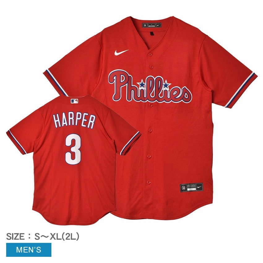OFFICIAL REPLICA JERSEY T770-PPTS メンズ ブライスハーパー フィラデルフィアフィリーズ MLB メジャーリーグ トップス ベースボールシャツ ユニフォーム