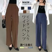 Qoo10 – 「Dark Angel（ダークエンジェル）」のショップページです。