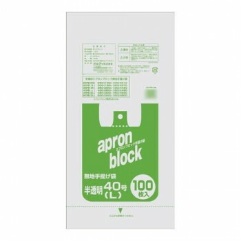 オルディ エプロンブロック40号/L 半透明100Px20冊 104402