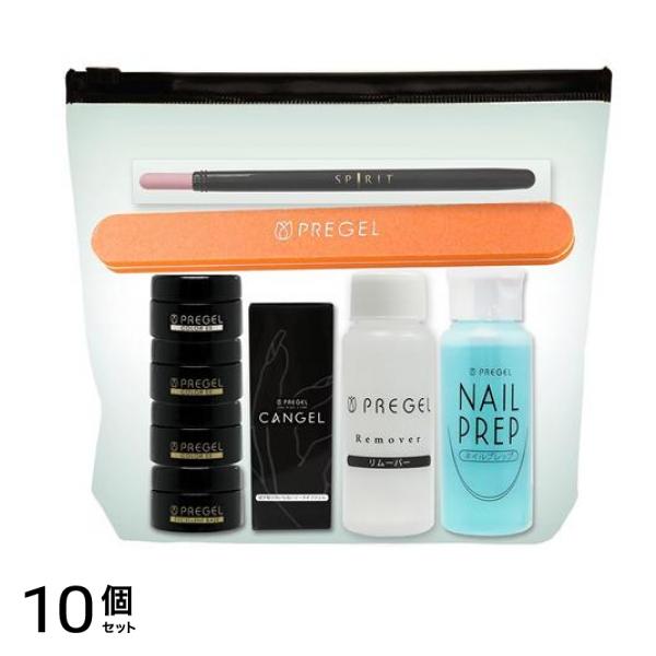 PREGEL ジェルネイル 10個セット プリジェル10個セット