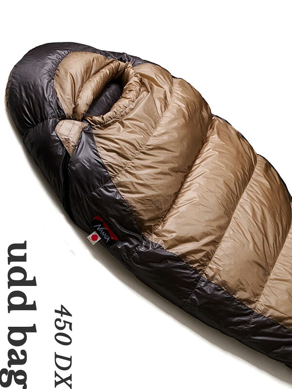 シュラフ 寝袋 保管袋付き UDD BAG 450DX 撥水加工 ダウン マミー