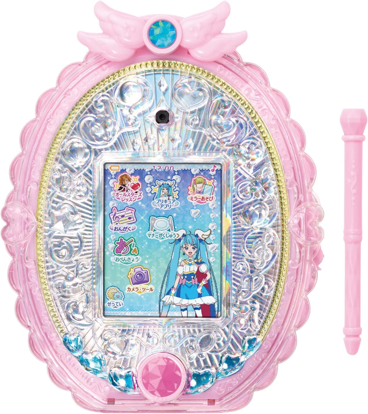 ひろがるスカイ！プリキュア めざせ！あこがれのわたしプリキュアミラーパッド！オールスター