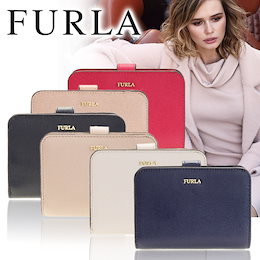 クーポン利用可能!💖フルラ FURLA 💖 バビロン BABYLON S 【正規輸入・ブランド保証】 レディース 財布 ウォレット 折り財布 FURLA ギフト pbf8