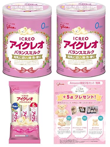 【おまけ付 こころのおくりものポイント +5点】アイクレオ バランスミルク800g Amazon.co.jp限定 2缶セット 粉ミルク 新生児 乳児 赤ちゃん ベビー【0ヵ月1歳頃】 6,711円