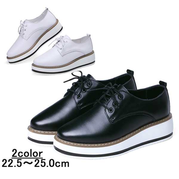 【新品】スニーカー レースアップ ローカット ヒール4.5cm 大きいサイズ 小さいサイズ 厚底 歩きやすい シューズ イギリス風 スニーカー レディース カジュア