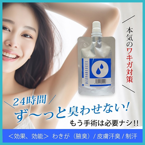 ダヴ 制汗デオドラントクリーム ドラセラム Regenerate Care コラ Amazon.co.jp: Dove ダヴ 制汗デオドラントクリーム ドライ