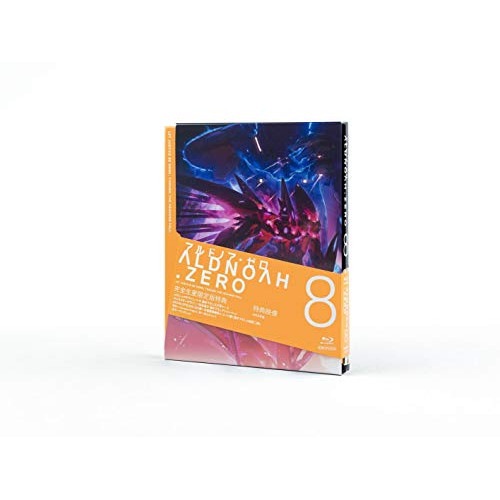 アルドノア・ゼロ 8(完全生産限定版)(Blu-ray Disc) (Blu-ray) ANZX-11415