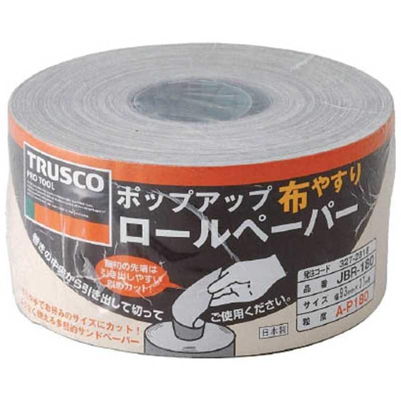 トラスコ中山　ポップアップロールペーパー 93mmX37m #400　JBR400 5,750円