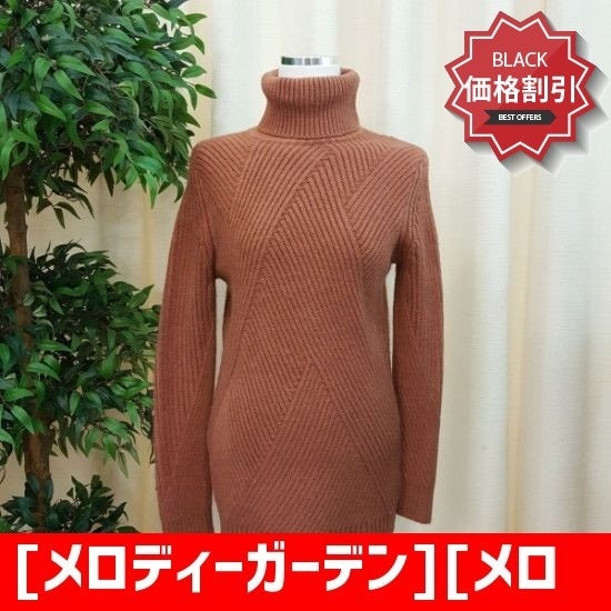 [メロディーガーデン][メロディーガーデン]ソオルモクポルラニットM7WBK02ブラウン ニット/セーター/タートルネック/ポーラーニット/韓国ファッ㠼/td