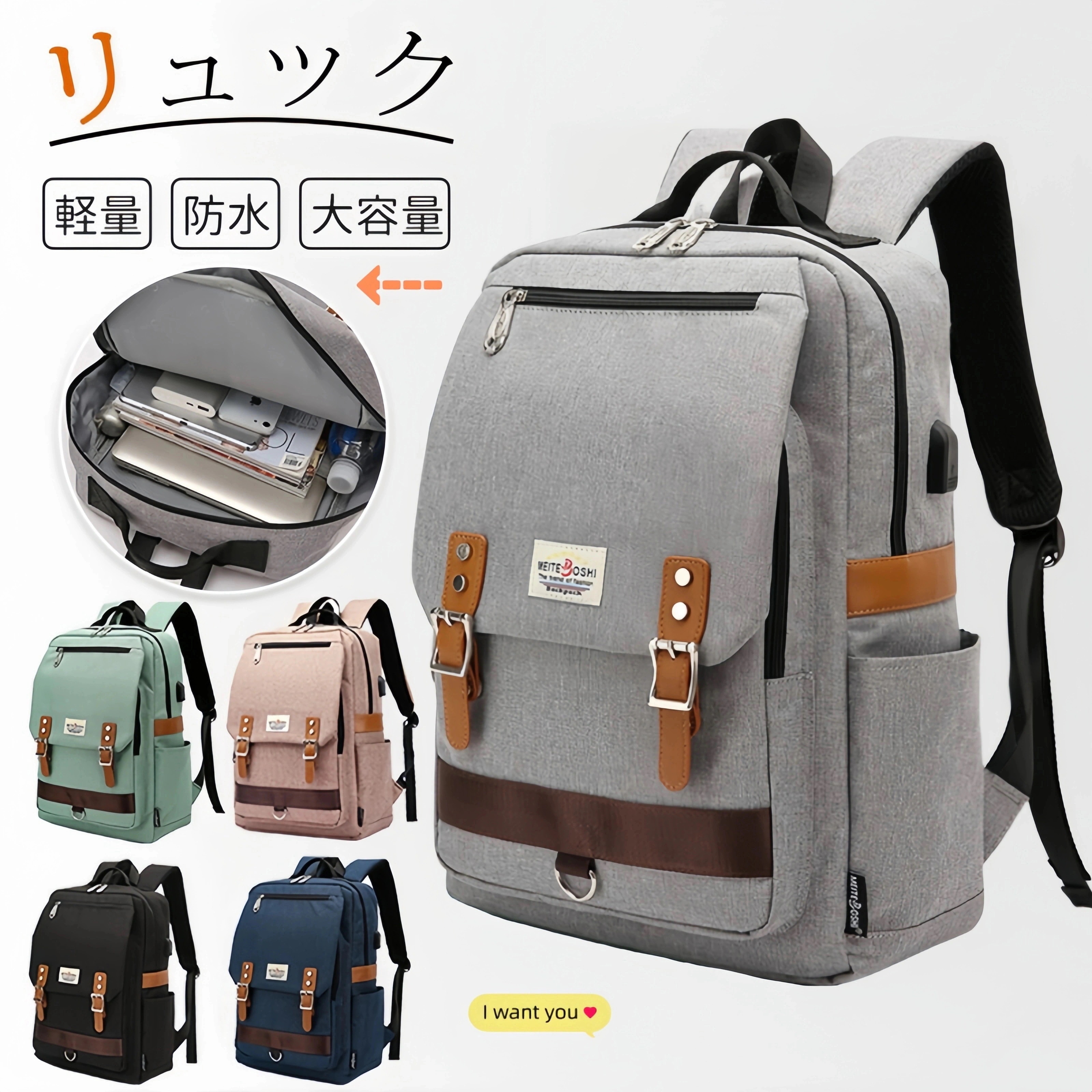 即納 父の日注文殺到中！ リュック バックパックキャンバス デニム 旅行 収納 大容量 人気 デニム生地 リュック 韓国 リュック 軽量 デニム ジャケット 通勤ビジネスリュック リュックサック メン