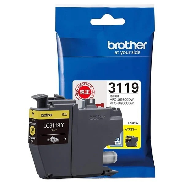 LC3119Y [�C�G���[]