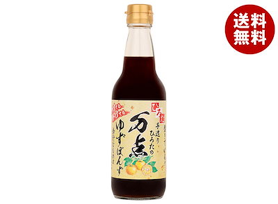 スーパーフルーツダイエット FruBerry 【公式通販】