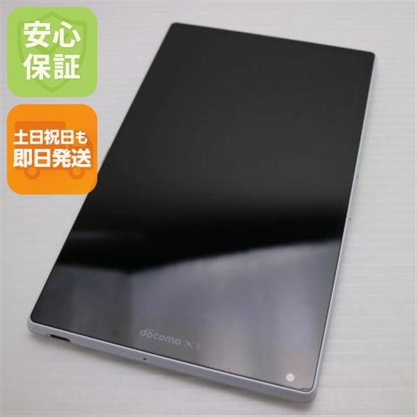美品 SH-06F AQUOS PAD ホワイト Tab SHARP DoCoMo 144 4,392円