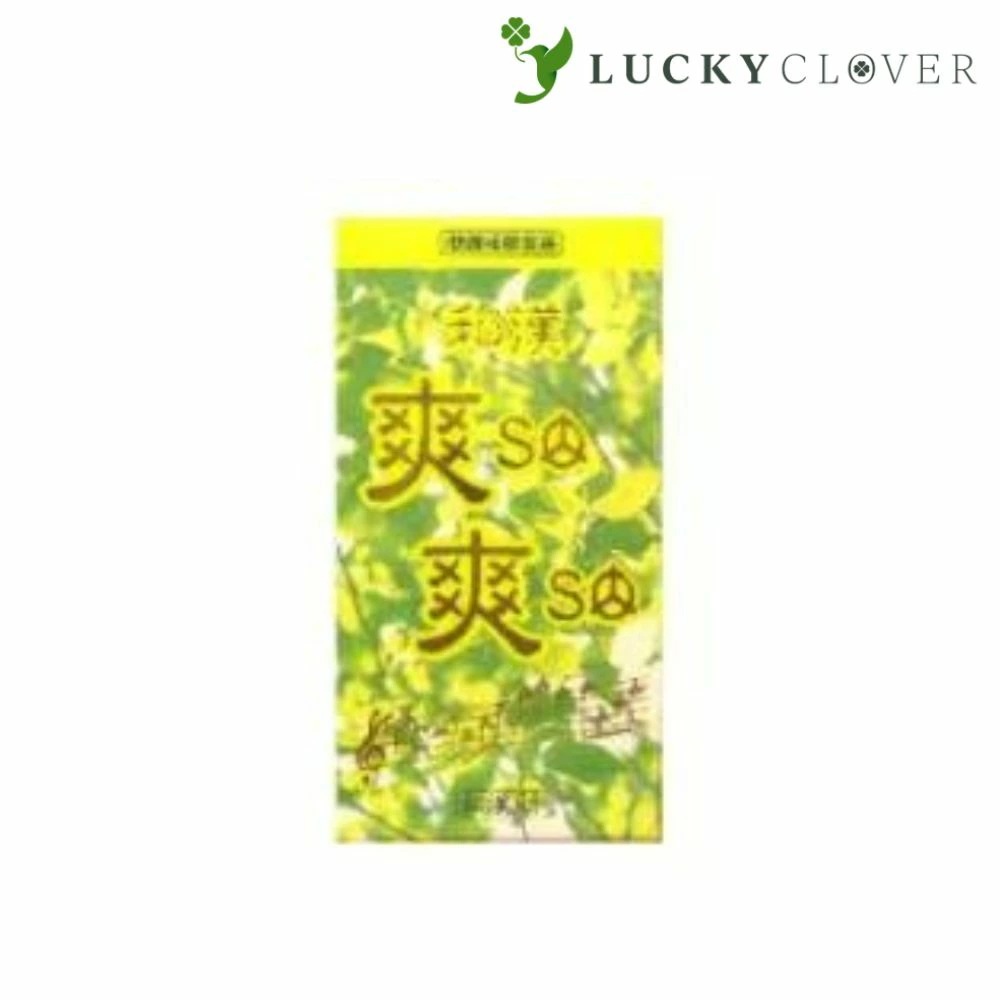 和漢 爽爽 約250mg 60粒 株式会社和漢生薬研究所