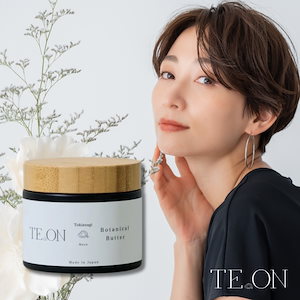 TE.ON Botanical butter 185g | G SELECT ガモウの理美容用品